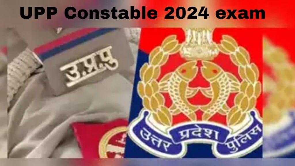UPP Constable 2024 exam: Check important exam day guidelines issued by UP Police for candidates here