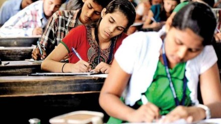 Chhattisgarh NEET UG 2024: Round 1 seat allotment list to be released on August 27; Check details here