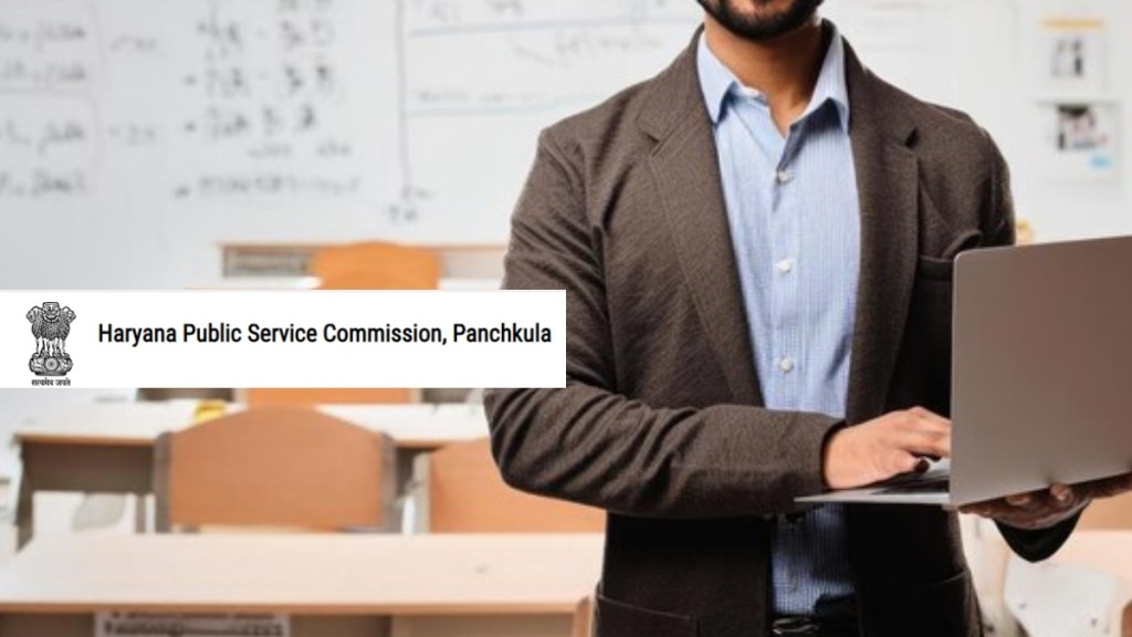 HPSC Assistant Professor Registration 2024 Last Date Today, Steps to Apply, Direct Link here