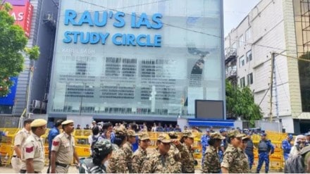 Delhi coaching centre death case: Court remands six accused to four-day CBI custody