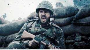 Independence Day 2024: Let's revisit Bollywood actors who have brought Army officer roles to life
