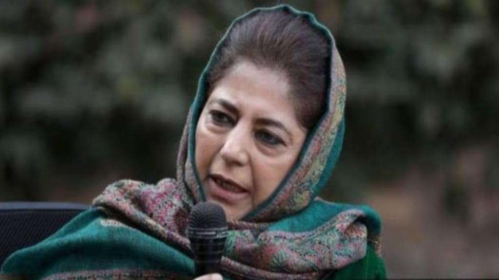 Jammu kashmir elections 2024, pdp, mehooba mufti, j-k results,j-k elections Jammu kashmir elections 2024, pdp, mehooba mufti, j-k results,j-k elections