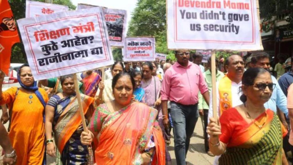 Badlapur school sexual abuse: Thane district court sends accused school attendant to 14 days judicial custody