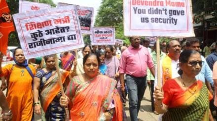 Badlapur school sexual abuse: Thane district court sends accused school attendant to 14 days judicial custody