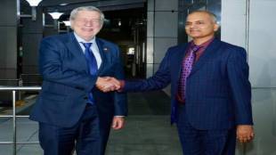 India and Chile ties