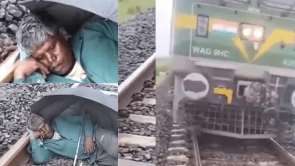 Indian Railways