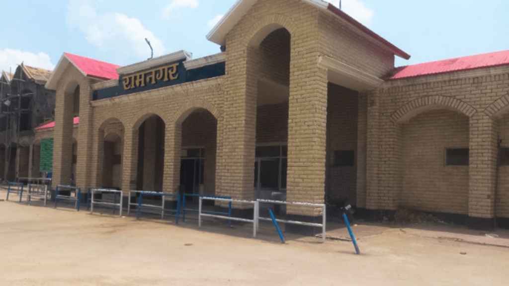 Indian railways: Ramnagar Station Indian railways: Ramnagar Station