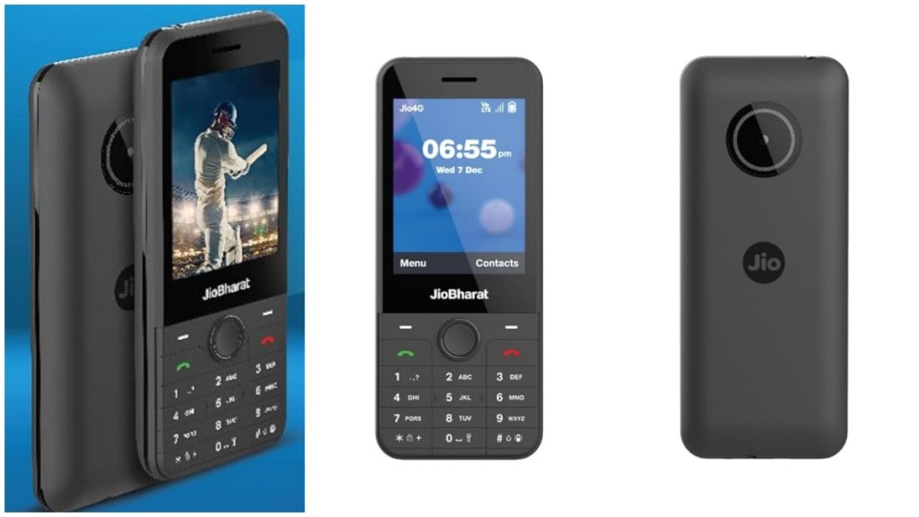 Jio Bharat J1 4G phone India launch full specs review