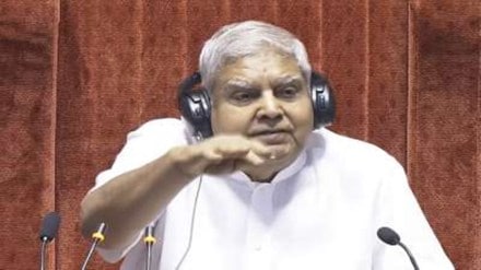 The matter is being investigated, says Jagdeep Dhankhar.