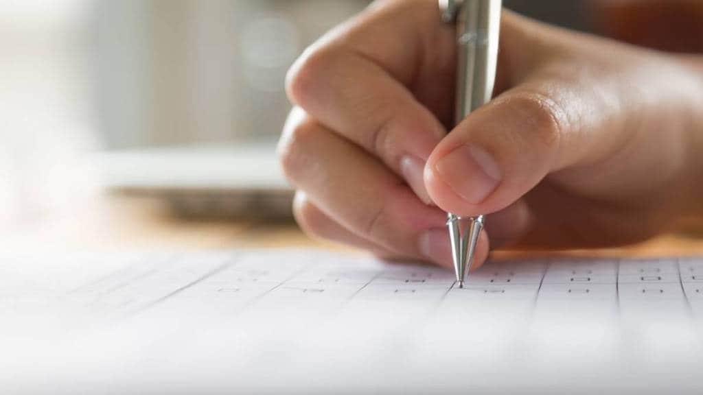 Kerala Law Entrance Exam LLM 2024