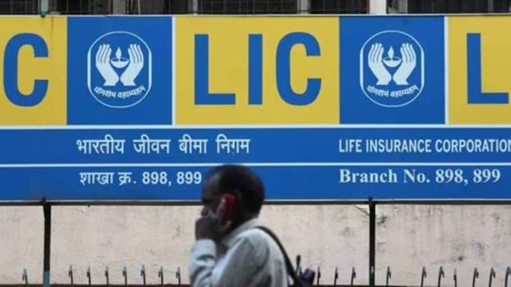 LIC Q1 net profit