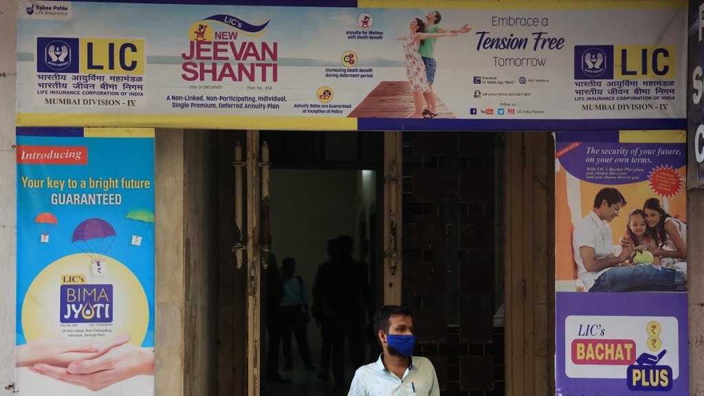 LIC Q1 Fy25 results LIC Q1 Fy25 results