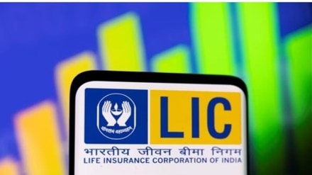 LIC noted that this order is appealable before the commissioner of commercial tax (appeals), Karnataka.