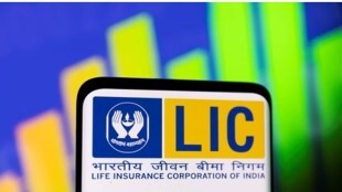 LIC noted that this order is appealable before the commissioner of commercial tax (appeals), Karnataka.