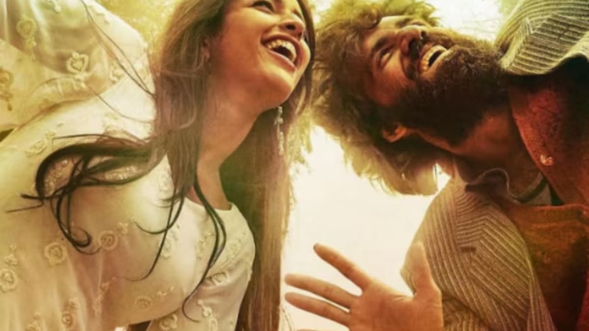 Laila Majnu Re-release