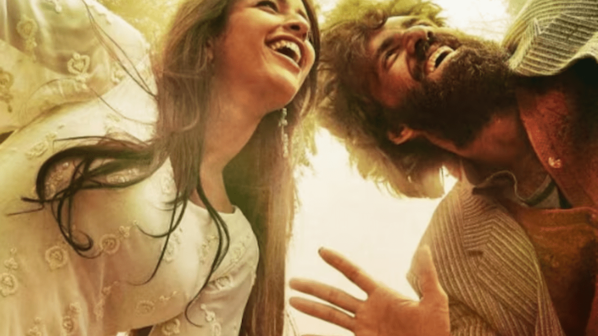 Laila Majnu Re-release Laila Majnu Re-release