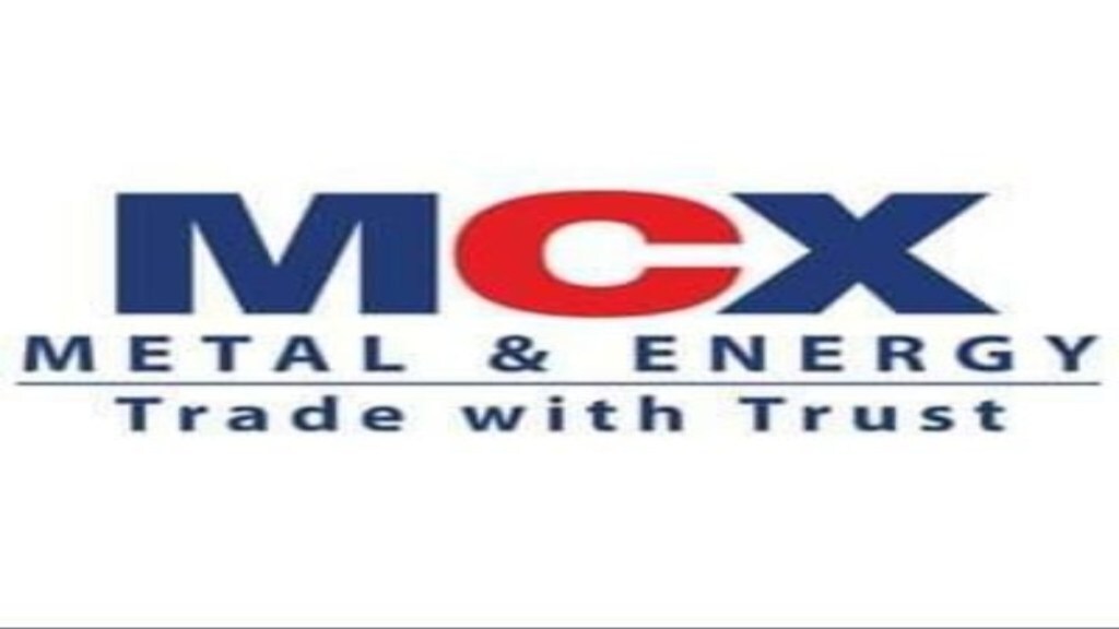 MCX