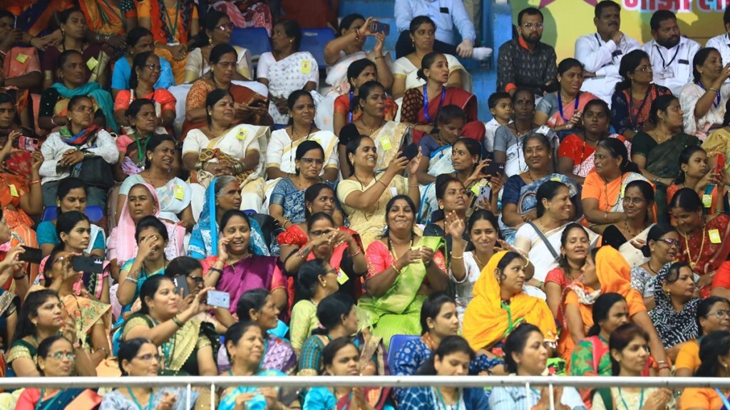 Mukhyamantri Majhi Ladki Bahin scheme