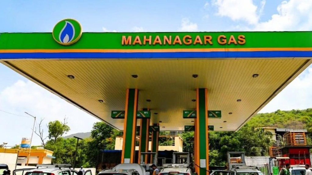mgl, Mahanagar Gas, gas, industry mgl, Mahanagar Gas, gas, industry