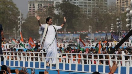 'Sorry': Mamata Banerjee dedicates Trinamool Chhatra Parishad foundation day to Kolkata victim