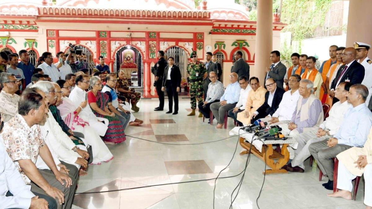 Muhammad Yunus, Muhammad Yunus visits Dhakeshwari Temple, Dhakeshwari Temple, sheikh hasina, bangladesh prime minister, bangladesh news, bangladesh hindu, bangladesh video, hindu in bangladesh, bangladesh pm, bangladesh news today, bangladesh new pm, pm of bangladesh, bangladesh viral video hindu, saint martin island bangladesh, bangladesh protests, sheikh hasina delhi, bangladesh, dhaka Muhammad Yunus, Muhammad Yunus visits Dhakeshwari Temple, Dhakeshwari Temple, sheikh hasina, bangladesh prime minister, bangladesh news, bangladesh hindu, bangladesh video, hindu in bangladesh, bangladesh pm, bangladesh news today, bangladesh new pm, pm of bangladesh, bangladesh viral video hindu, saint martin island bangladesh, bangladesh protests, sheikh hasina delhi, bangladesh, dhaka