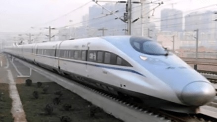 Mumbai-Ahmedabad Bullet Train