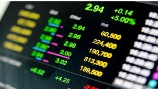 Though the first move was a small 0.25% hike, it hiked eleven times until July 23, hiking rates a full 5% to the current 5.25% - 5.50% range.
