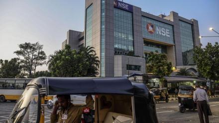 nse, share market, Promoter ownership