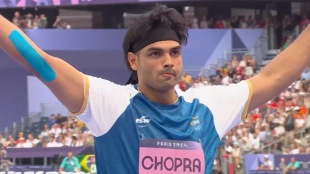 Neeraj Chopra