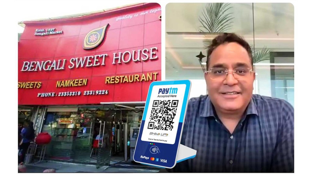 Delhi’s Bengali Sweet House Commends Paytm’s New NFC Card Soundbox for Effortless Card and UPI Payments Delhi’s Bengali Sweet House Commends Paytm’s New NFC Card Soundbox for Effortless Card and UPI Payments