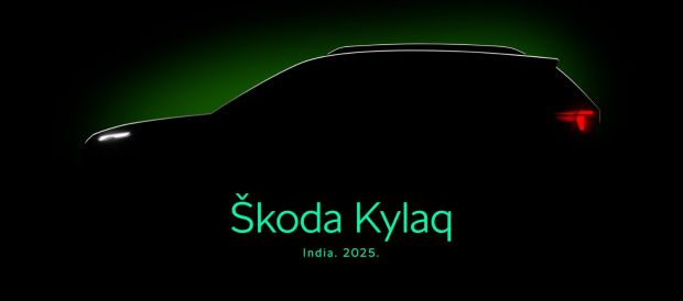 Skoda Kylaq SUV