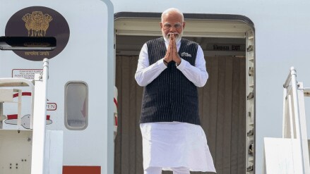 PM Modi