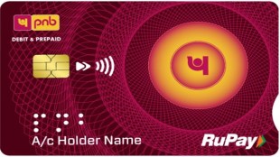 PNB launches special debit card for visually impaired customers