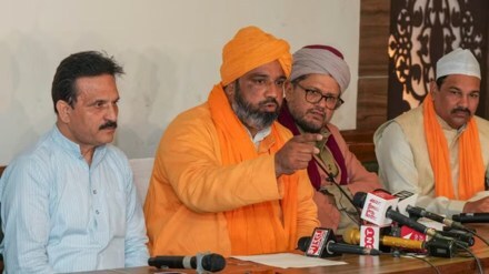 The Bill seeks to reform the registration process for Waqf properties through a centralized portal. (Image Source: PTI)