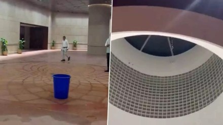 'Water leakage' in new Parliament building amid heavy rains, Congress moves motion in Lok Sabha