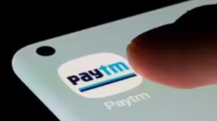 Paytm, One 97 Communications, Q3 results, quarter earnings, profit, revenue, EBITDA, loss, payment services, financial services, merchant subscriber base