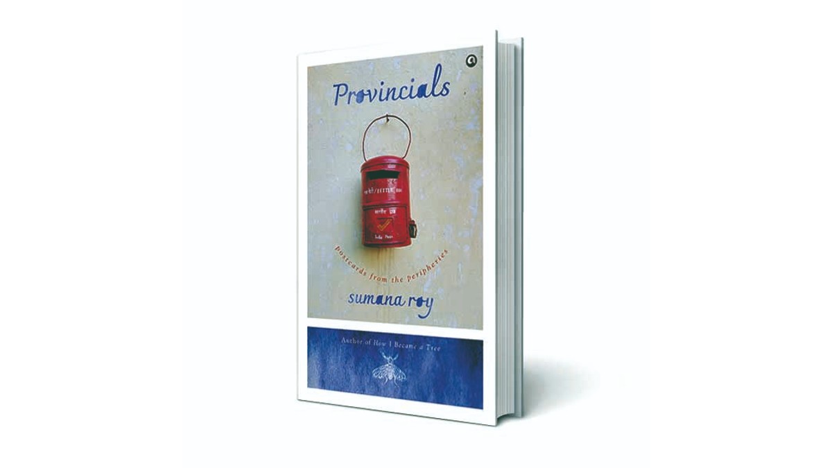 The common construct of the province as small, ordinary and unremarkable is the author’s first point of reference. The common construct of the province as small, ordinary and unremarkable is the author’s first point of reference.