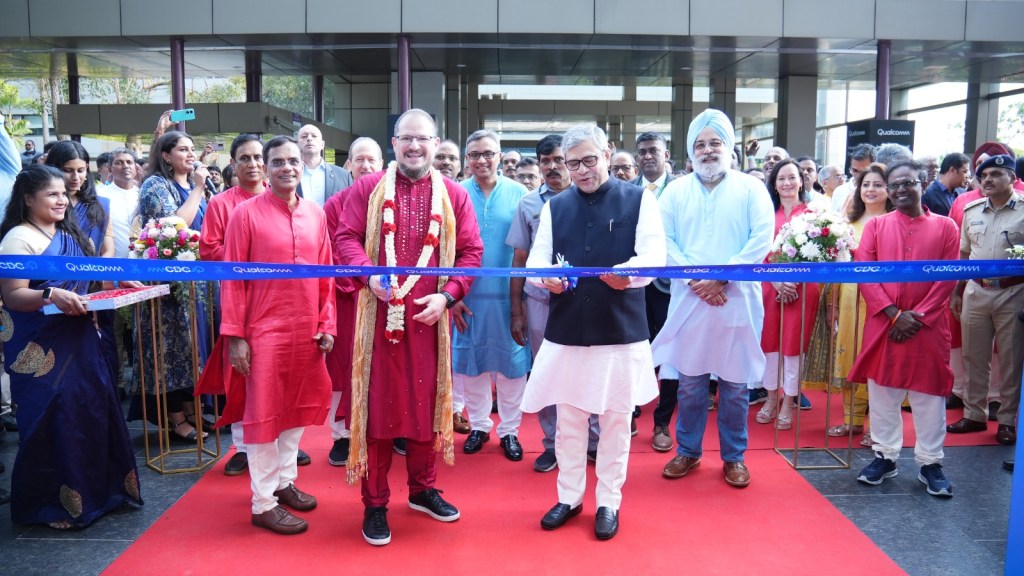 Qualcomm Academy 5G University Program