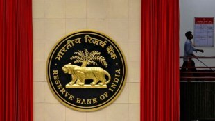 RBI, Reserve Bank of India, banking, banking news, financial express