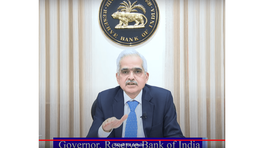 RBI keeps rates unchanged at 6.5% RBI keeps rates unchanged at 6.5%