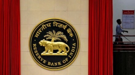 ECB, US Fed, RBI, RBI MPC, rate cut, repo rate, interest rate, inflation, food costs, US inflation, policymakers, Indian economy