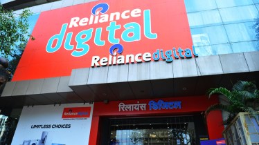 Reliance Digital Digital India Sale
