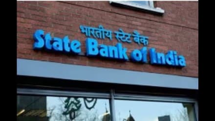 Net NPA of the bank stood at 0.57% as of June 30, as against 0.71% as of June 30, 2023.