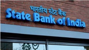 SBI is working on a five year roadmap focussing on technology and technological resilience and the bank is aiming to create an omnichannel experience with YONO 2.0 app.