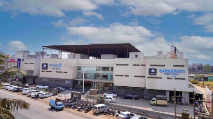 Saraswati Saree Depot IPO GMP today