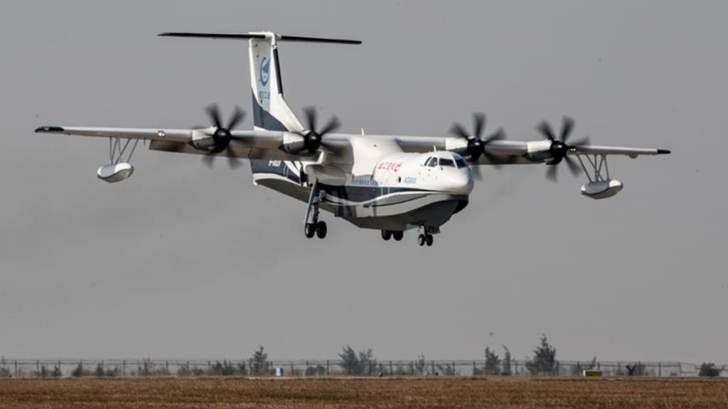 Aircraft AG600