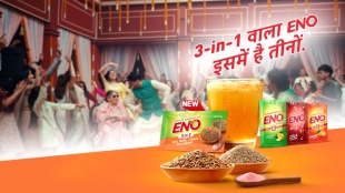 Looking ahead, ENO plans to continue its innovation trajectory, with recent introductions including Chewy Bite, a chewable antacid, and the new 3-in-1 variant that integrates traditional ingredients with the brand's core formula.