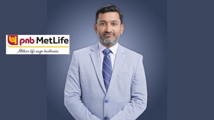 Lohtia has been with PNB MetLife in various capacities, including director and business head of bancassurance retail and head of business development