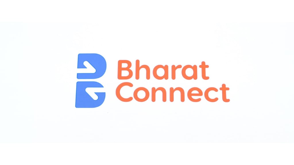 The announcement was made in the presence of Ajay Kumar Choudhary, non-executive chairman and independent director of NPCI.