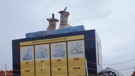 Shivaji Maharaj statue collapse, consultant arrested from kolhapur Shivaji Maharaj statue collapse, consultant arrested from kolhapur